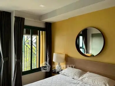 image_rental-28772907