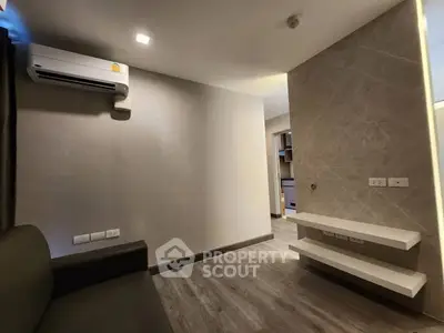 Modern living room with sleek air conditioning and minimalist design