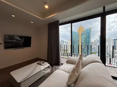 Luxurious living room with stunning city view and modern furnishings