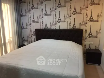 image_rental-30599406