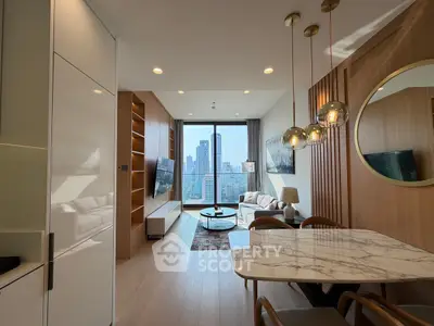 Luxurious modern living room with city view, elegant decor, and stylish lighting