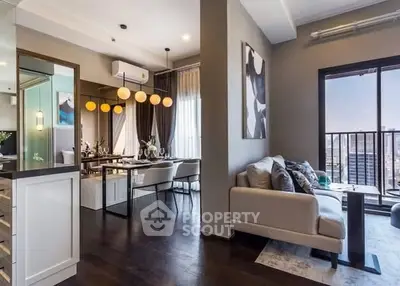 Modern living room with dining area and city view balcony