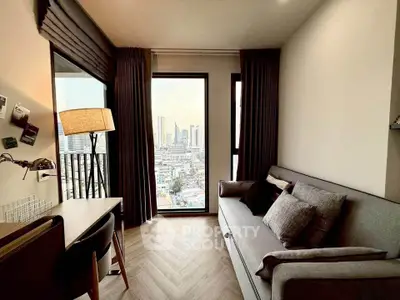 Modern living room with city view, stylish decor, and cozy ambiance.