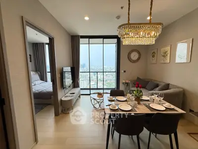 Luxurious modern living room with city view, elegant dining area, and cozy bedroom in open layout apartment.