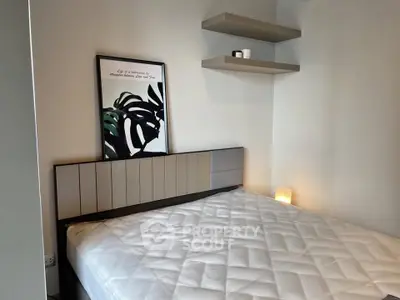 image_rental-31871390