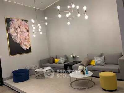 Modern living room with stylish lighting and elegant decor