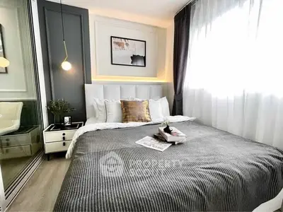 image_rental-27177663