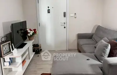 image_rental-31533907