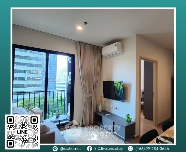 image_rental-26322818