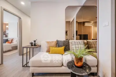 Modern living room with stylish decor and cozy seating area