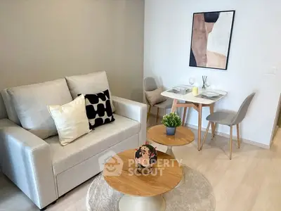 image_rental-28321721