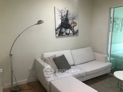 image_rental-31452051