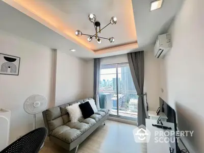 Modern living room with city view, stylish lighting, and cozy sofa in high-rise apartment.