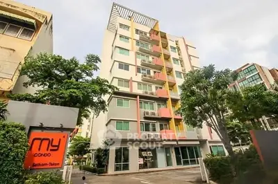 image_rental-31881118