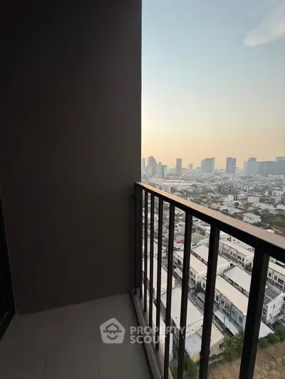 Stunning cityscape view from a modern balcony, perfect for urban living enthusiasts.