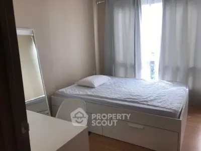  1 Bedroom Condo at The Base Sukhumvit 77-4