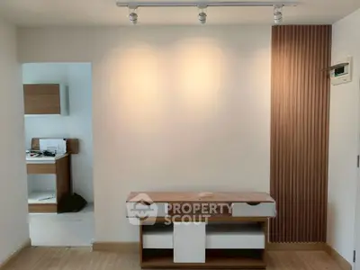 Modern interior with wooden accents and sleek furniture design