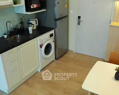 ภาพถ่ายหน้าจอ 2569-03-31 เวลา 20.52.27.png