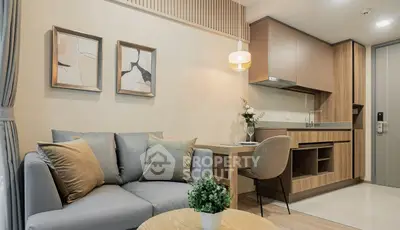 image_rental-27348050