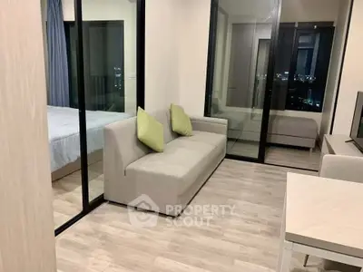 Modern living room with glass partition and city view