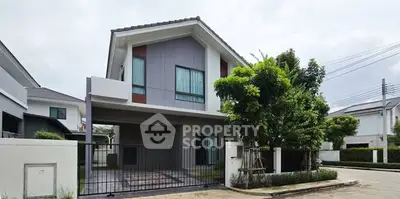 image_rental-29142331