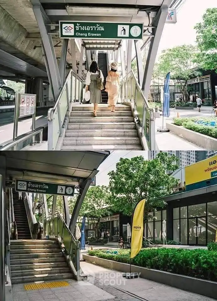 Modern urban transit station entrance with lush greenery and pedestrian pathways.