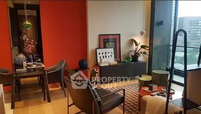 Stylish modern living room with vibrant decor and city view