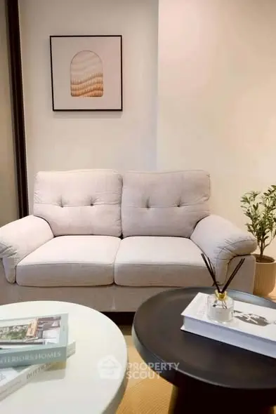 Cozy living room with plush sofa and modern decor