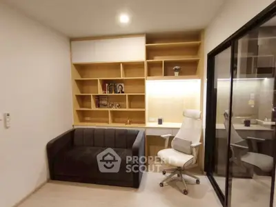 image_rental-29316208