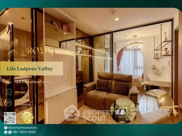 image_rental-26253758