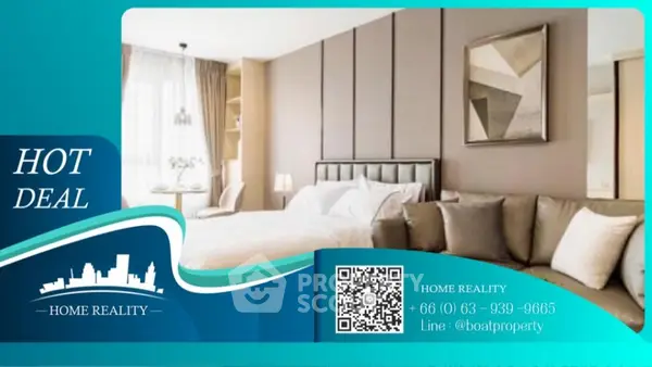 image_rental-19943279