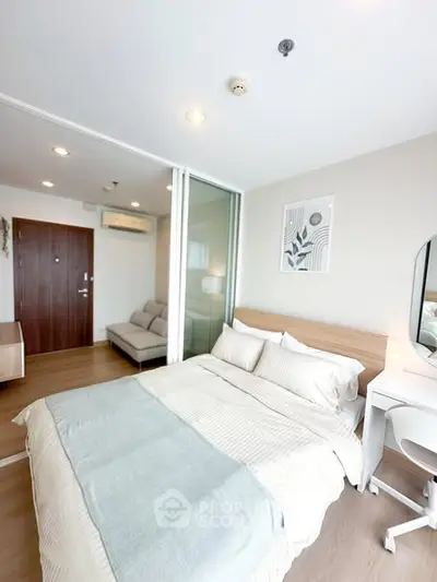 image_rental-27380862