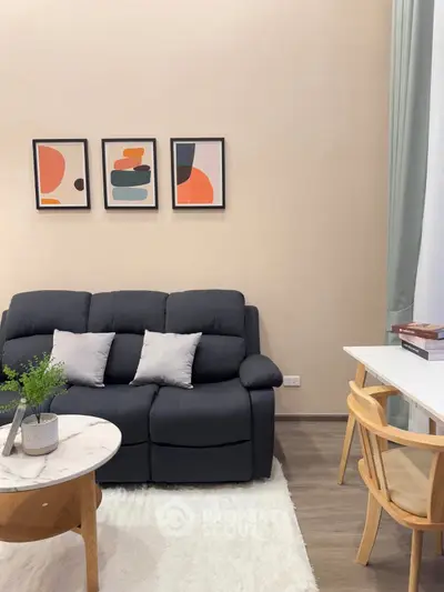 Modern living room with stylish decor and comfortable seating