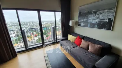 image_rental-30371289