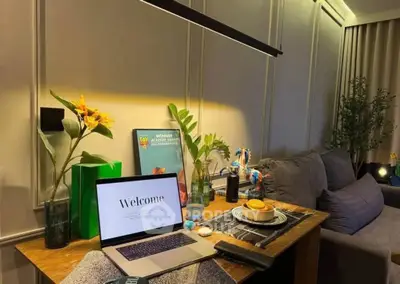 Stylish living room with modern decor and cozy seating area