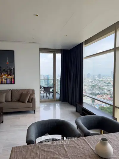 Luxurious living room with panoramic city view and elegant decor