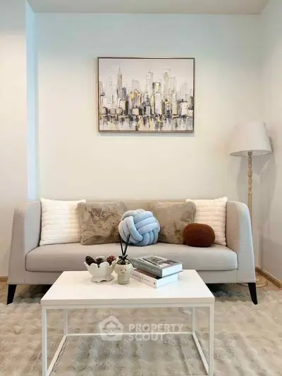 Stylish living room with modern decor and cozy sofa