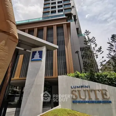 image_rental-26802611