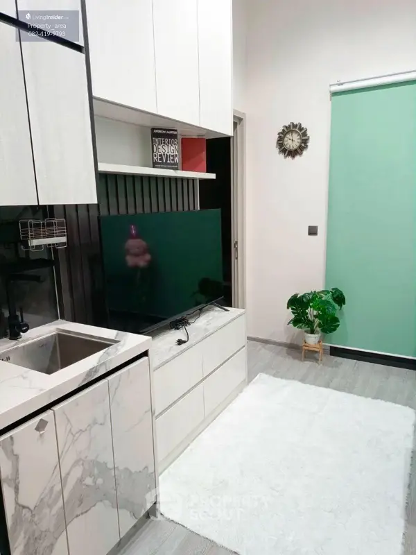 image_rental-24773348