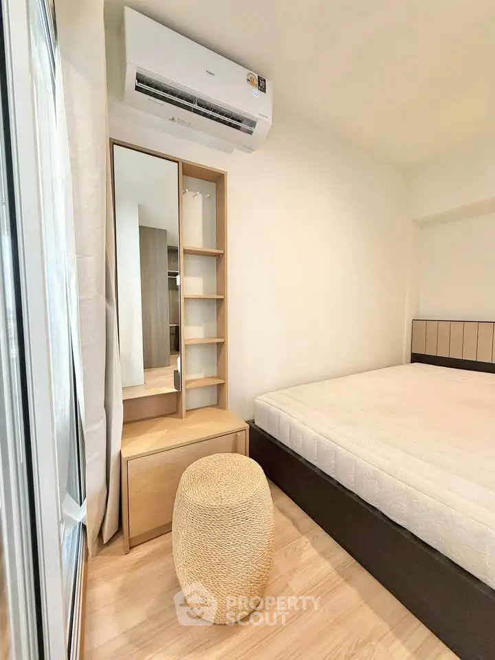 Modern bedroom with air conditioning and minimalist furniture design