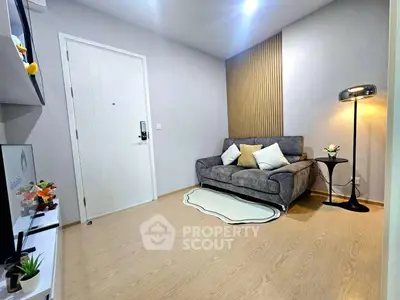 Cozy living room with modern decor and comfortable seating