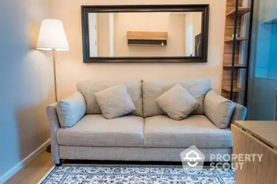  1 Bedroom Condo at The Saint Residences Ladprao-4