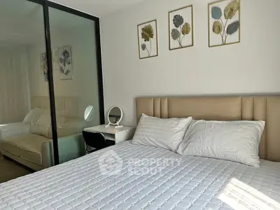 image_rental-30455650