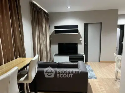 Modern living room with sleek furniture and cozy ambiance