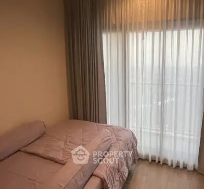 Screenshot 2569-04-13 at 15.31.03.jpg