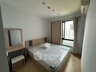 Modern bedroom with wooden furniture and city view window