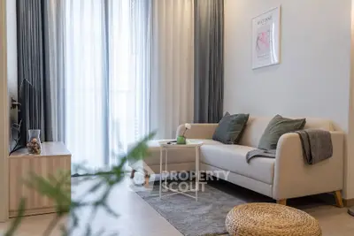 Cozy modern living room with stylish decor and natural light