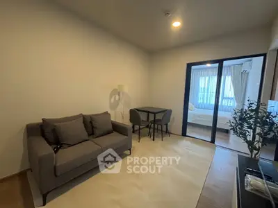 image_rental-29841899