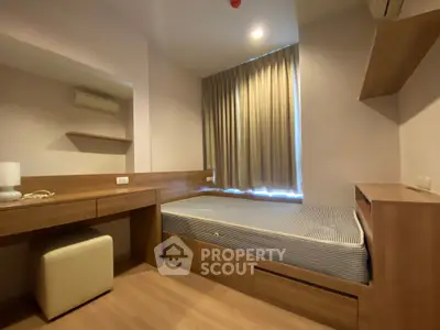 Cozy bedroom with modern wooden furniture and natural light