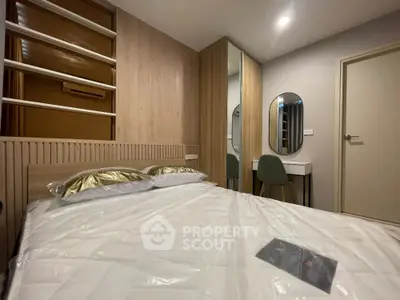 Modern bedroom with stylish decor and cozy ambiance